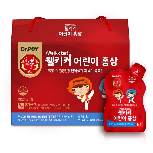 건강보조식품
