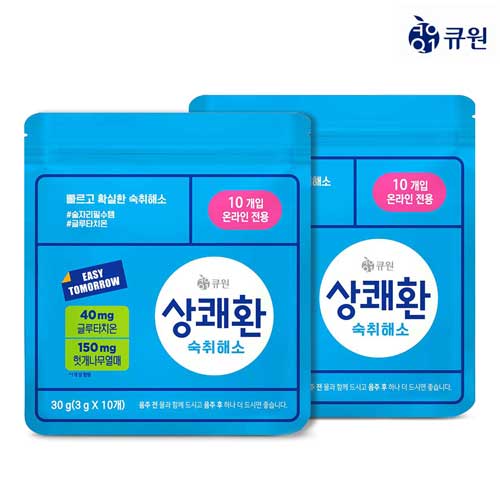상쾌환
