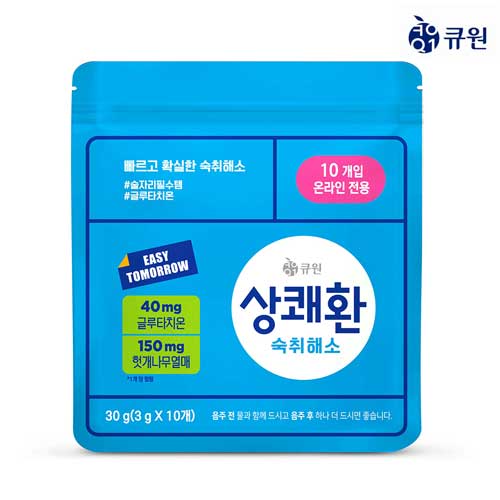 상쾌환