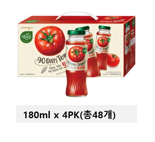 자연은