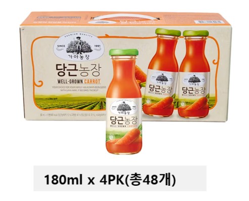 가야농장