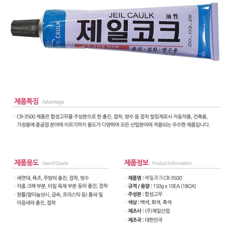 상품 이미지