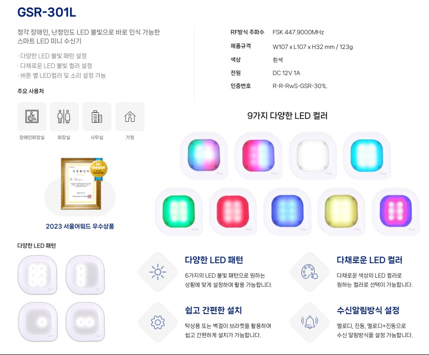상품 이미지
