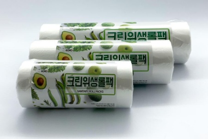 위생비닐롤팩