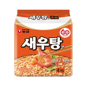 새우탕
