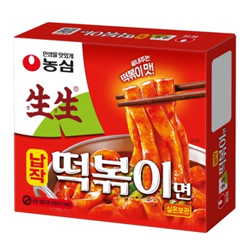 생생우동