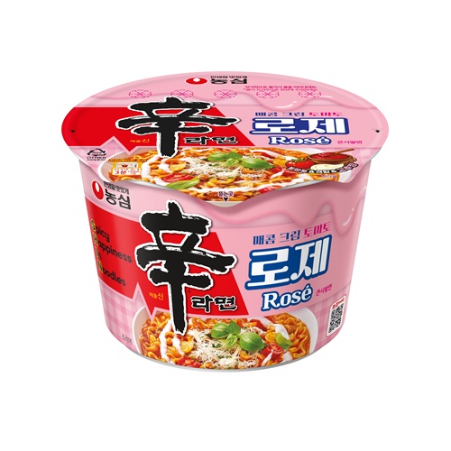 신라면사발면