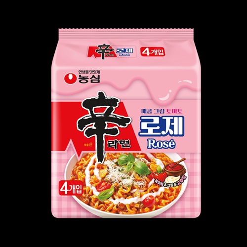 신라면