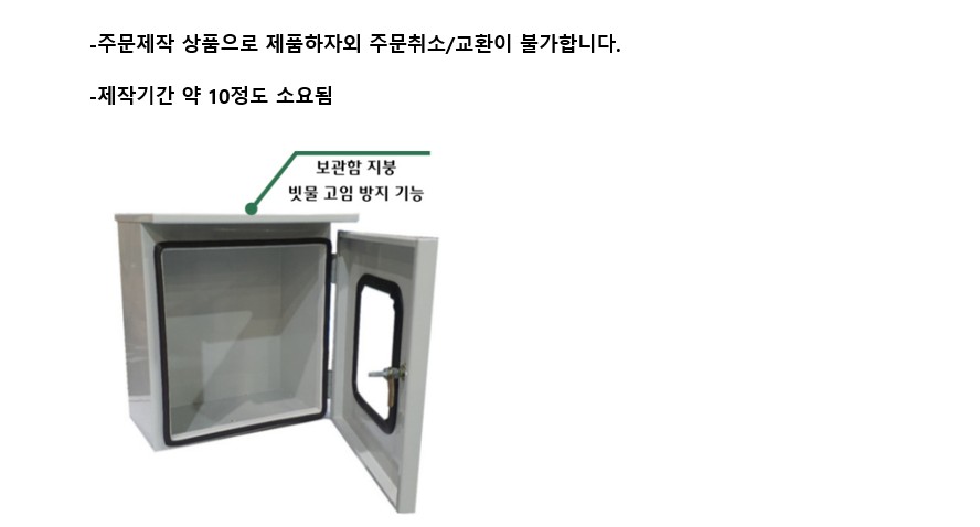 상품 이미지