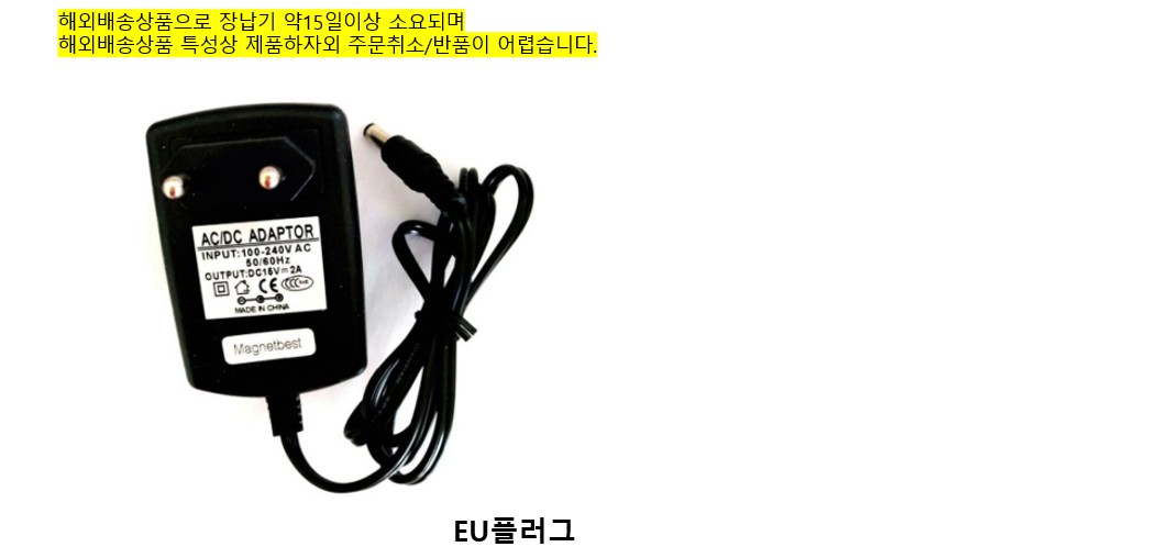 상품 이미지