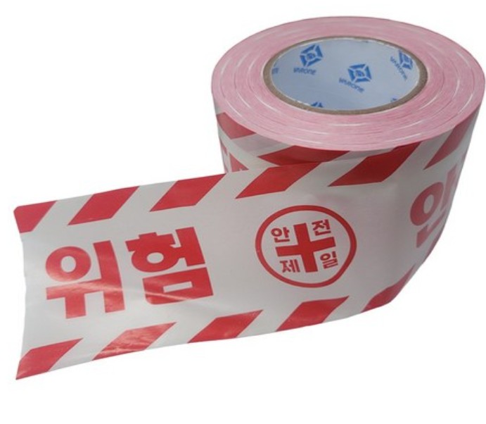 안전띠