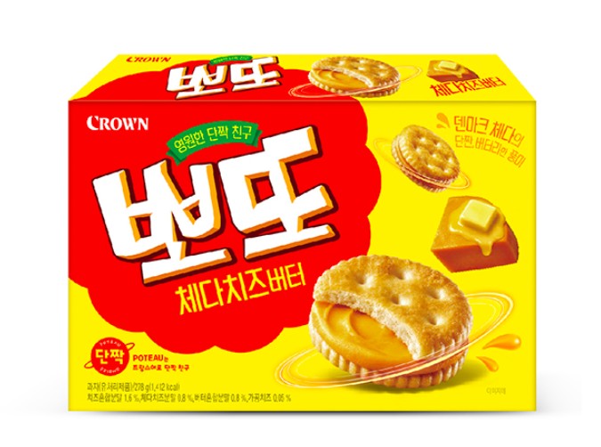 뽀또