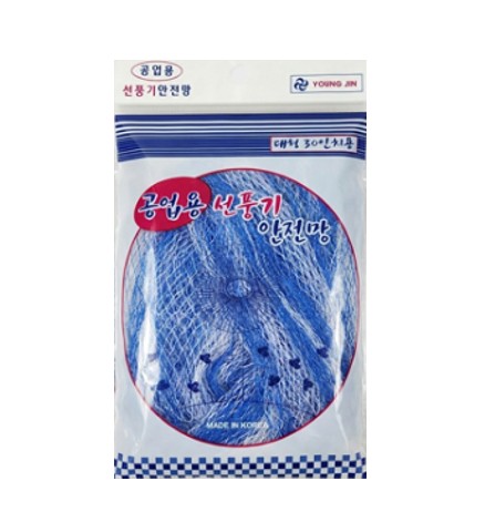 공업용선풍기망
