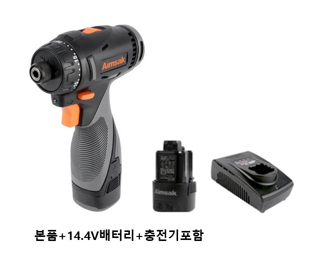 충전드릴드라이버