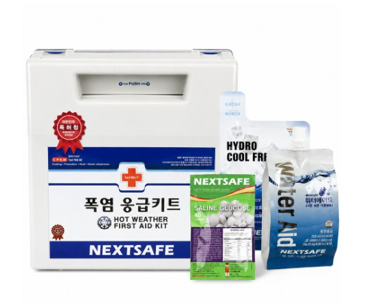 폭염응급키트