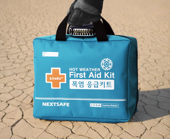폭염응급키트