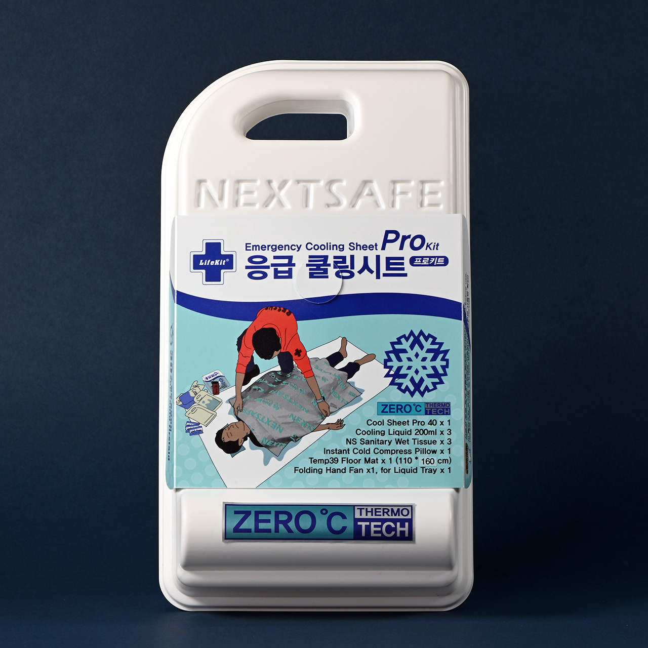 쿨링시트