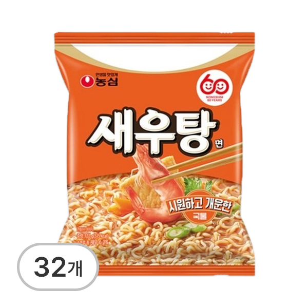새우탕사발면