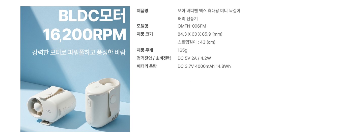 상품 이미지