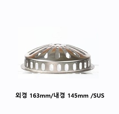 거름망