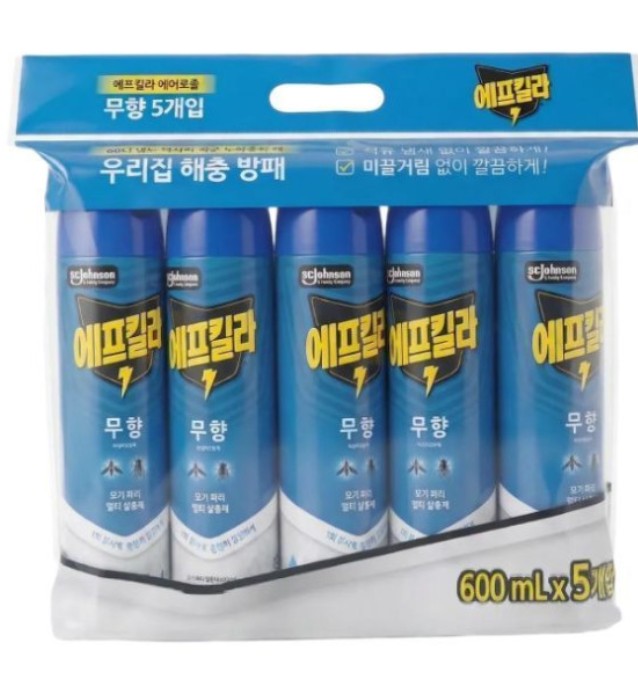모기살충제