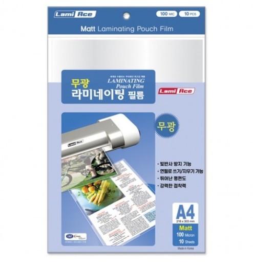 라미네이팅필름