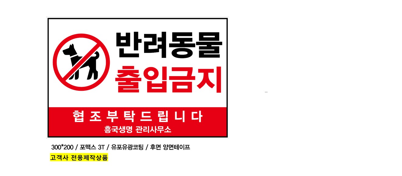 상품 이미지