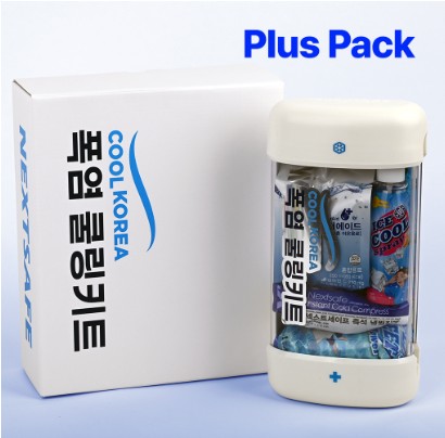 응급쿨링키트