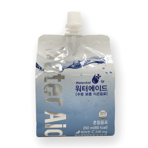 워터에이드