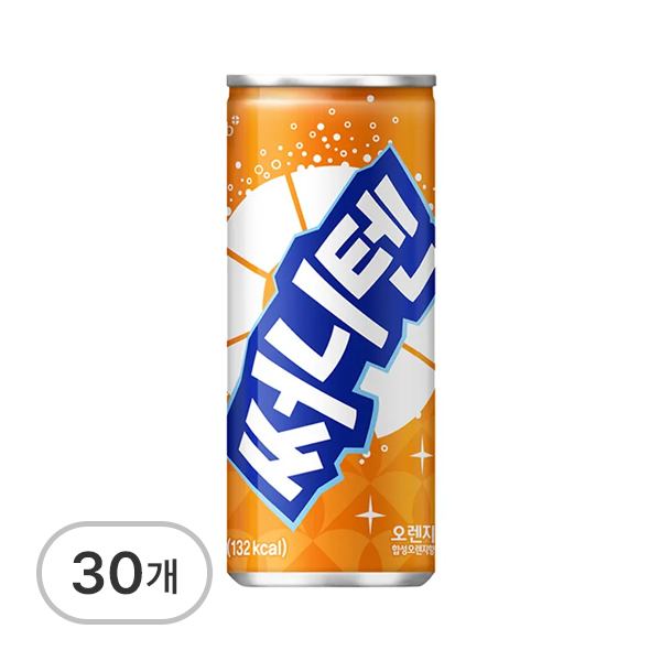 써니텐