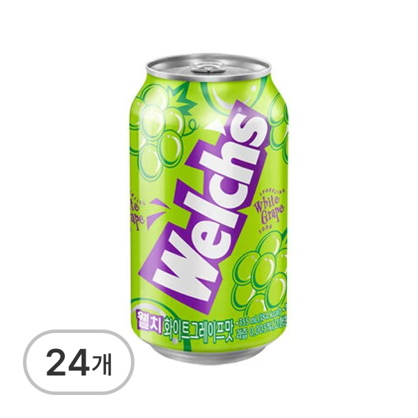 웰치스