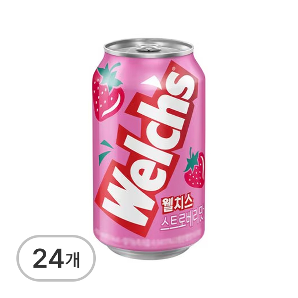 웰치스