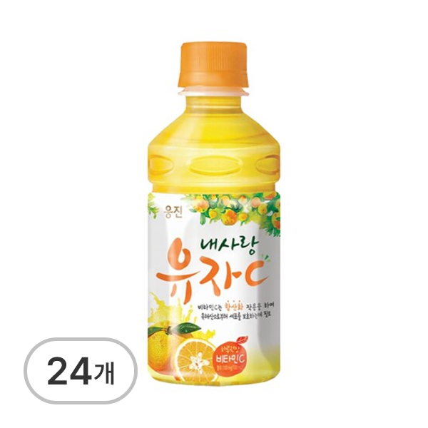 내사랑유자C