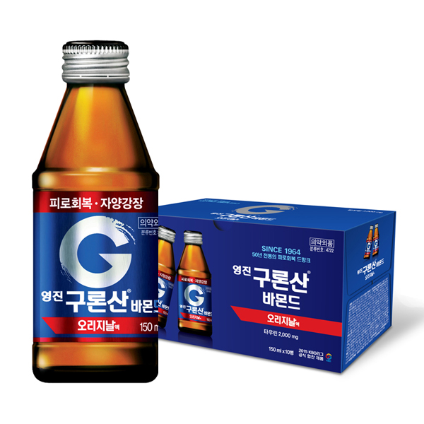 구론산바몬드