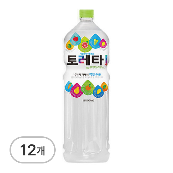 토레타