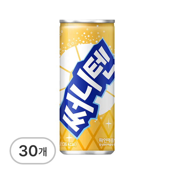 써니텐