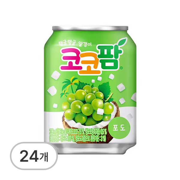 코코팜