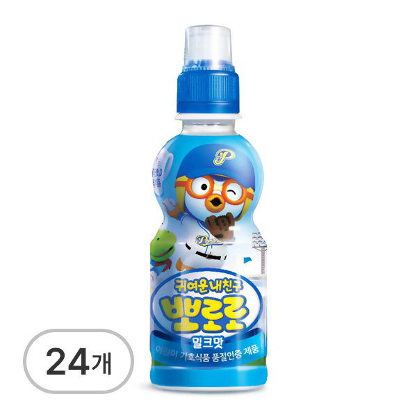 뽀로로음료수