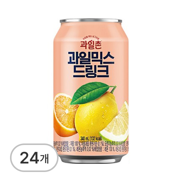 과일믹스드링크