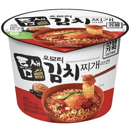 틈새라면