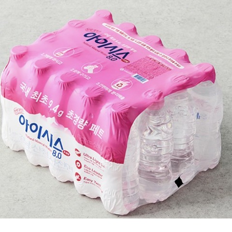 아이시스