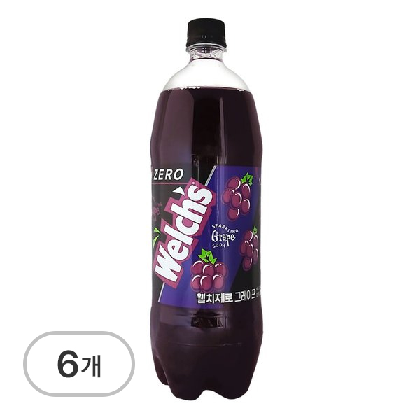 웰치스