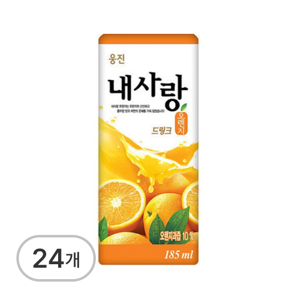 드링크팩