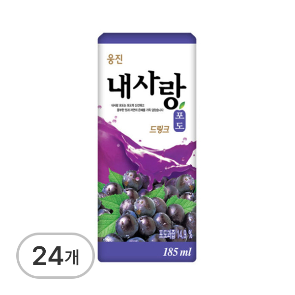 드링크팩