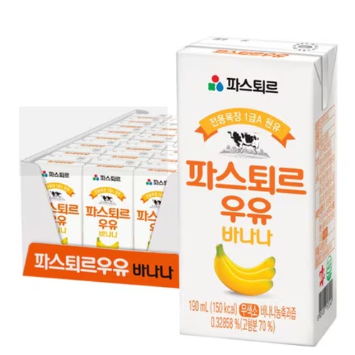 파스퇴르우유