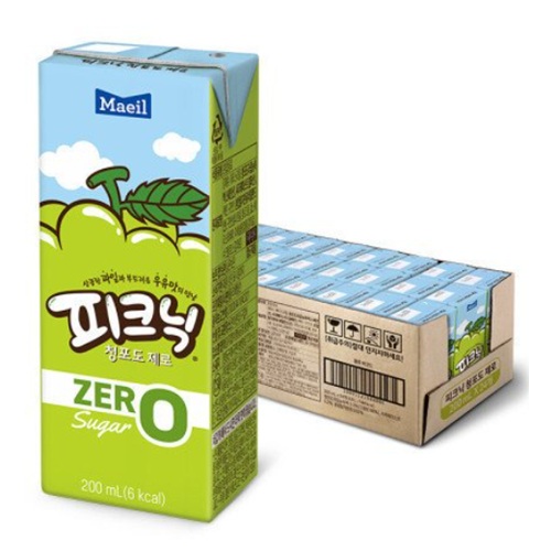 피크닉제로