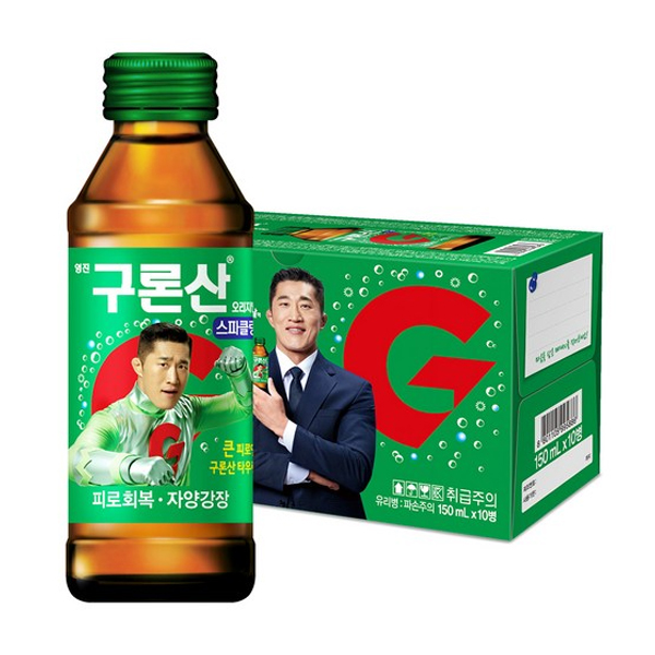 구론산스파클링