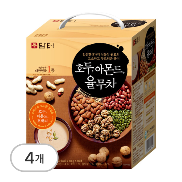 호두율무차