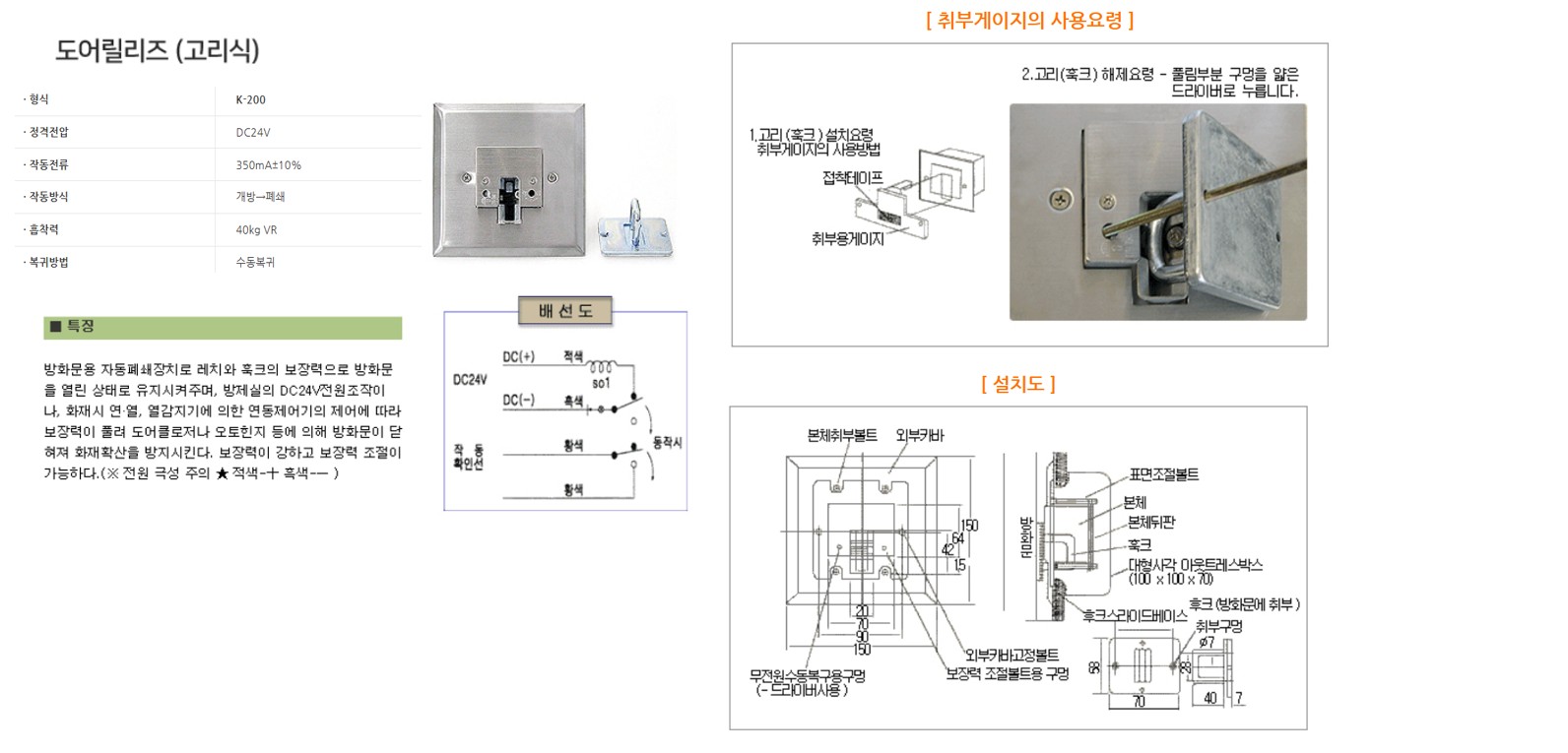 상품 이미지