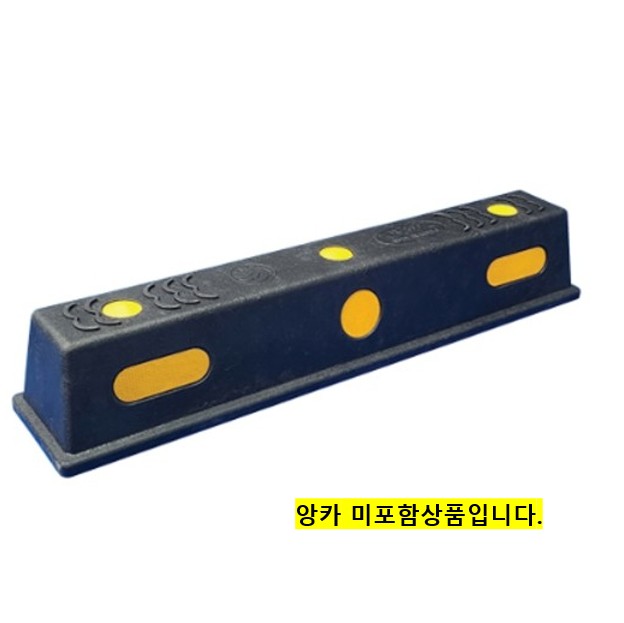 카스토퍼